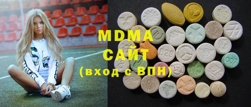 мега сайт  Ишимбай  MDMA молли 